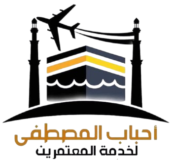 حملة احباب المصطفي